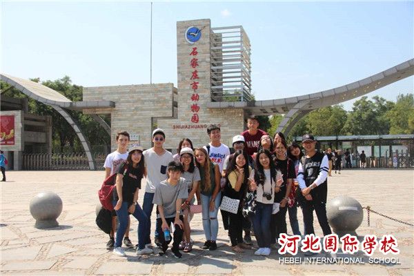 International Students Studying in ChinaحSpecial Ecology Class in The Zoo Intended for Foreign Students Planed by Shijiazhuang 42 Secondary School