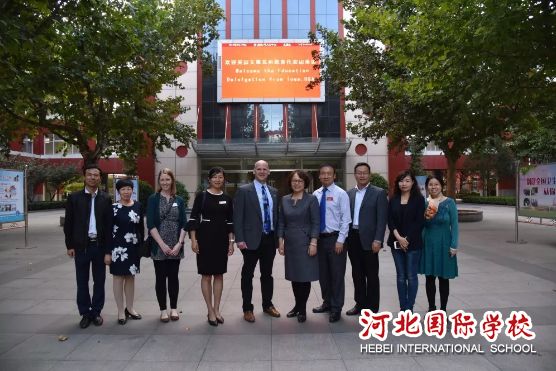 The Iowa Education Delegation Visited Shijiazhuang No. 42 Secondary School