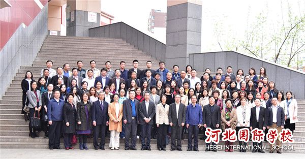 2018 China Education Association for International Exchange held a working conference on the international cultural exchange between teachers and students and the new project school of enrolling foreign teachers at Shijiazhuang No. 42 Secondary School